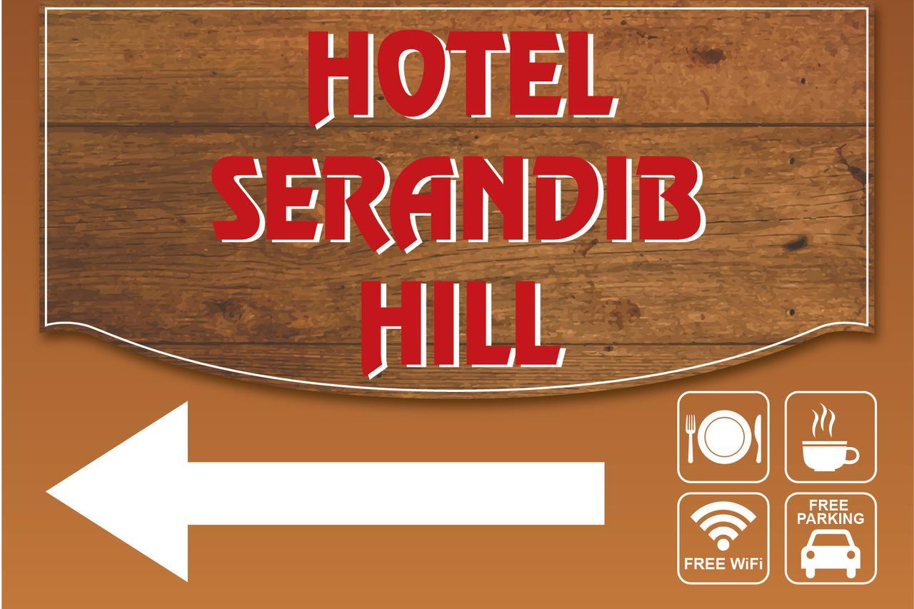 Hotel Serendib Hill Bandarawela Exterior photo